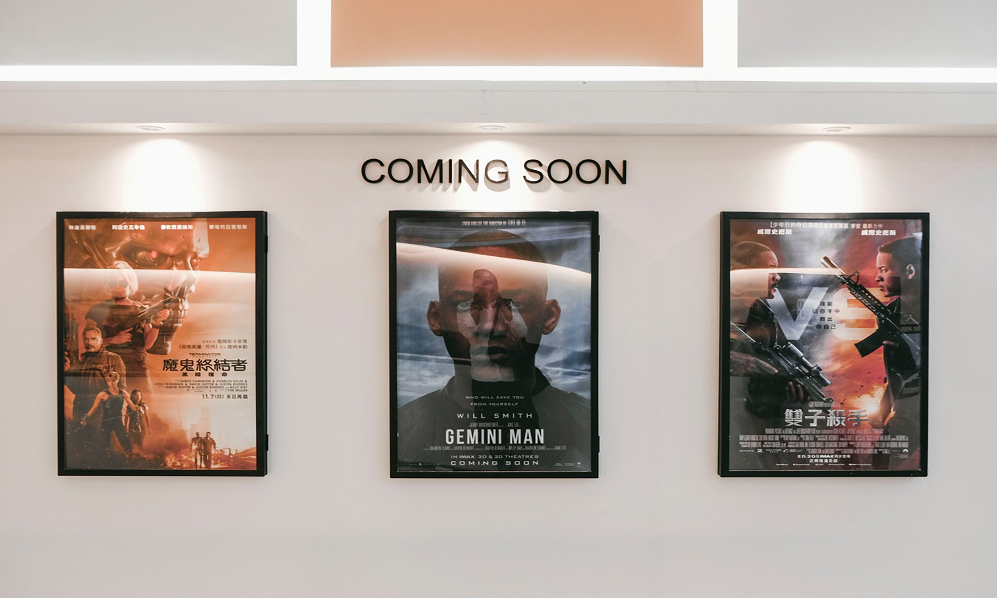 Three movie posters